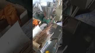 Agarbatti Making Machine stream startup machine running in Haridwar successfully 7069474848 [upl. by Fredenburg943]