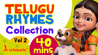 Telugu Rhymes for Children Collection Vol 2  Infobells [upl. by Bills]