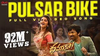 Pulsar Bike Full Video Song  Dhamaka  Ravi Teja  Sreeleela  Thrinadha Rao  Bheems Ceciroleo [upl. by Ail]