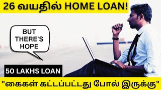 Family Finances 26 Year Old Banker and 50 Lakhs Home Loan EMI Burden [upl. by Adnik733]