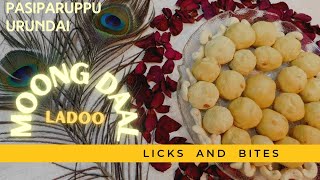 Yellow Mung Ladoo recipe  Dal Ladoo recipe  Pasiparuppu Urundai [upl. by Rodavlas]