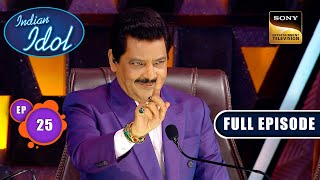 Indian Idol S14  New Year Special 2024  Ep 25  Full Episode  30 Dec 2023 [upl. by Bertrand862]