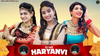 HARYANVI DJ MIX  Ruchika Jangid Renuka Panwar Sonika Singh  New Haryanvi DJ Song Haryanavi 2021 [upl. by Eceela438]