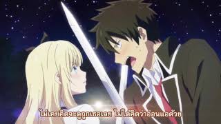 Kishuku Gakkou no Juliet Good Anime ซับไทย 1 [upl. by Nunciata]