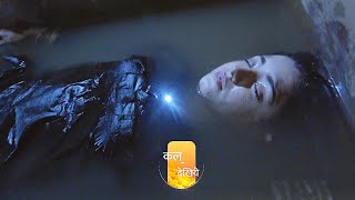 आर्वी ने पूर्वी को बचा लिया l kumkum bhagya promo l 24 October new episode preview [upl. by Fabriane]