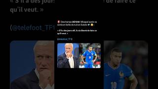 React a Deschamps qui défend Mbappe mbappe france deschamps football react reaction [upl. by Rutra777]