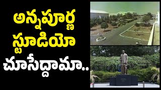 A Rare Video about Annapurna StudioVery interesting annapurnastudios [upl. by Einahets]