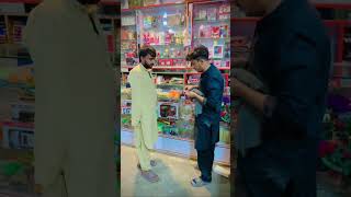 Faqeer darmy bazz Nikla funny video 🤣🤣 funny funnychallange comedy fun [upl. by Eirehc]