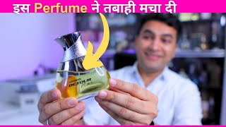 Hramain Detour Noir perfume review [upl. by Anilocin]