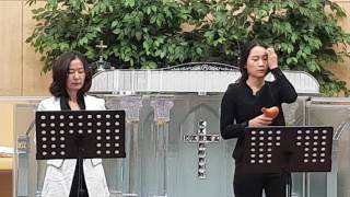 오카리나 Gabriels oboe 가브리엘 오보에 [upl. by Nananne]