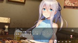 缶詰少女ノ終末世界 体験版プレイ動画 １９ [upl. by Modie]