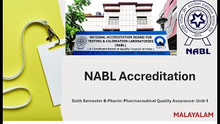 NABL Accreditation Principles Procedure amp Benefits MALAYALAM [upl. by Erickson]