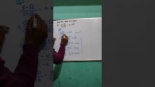 Rationalisation of denominators maths youtubeshorts shortvideo mathshorts mathematics short [upl. by Ahseyn]