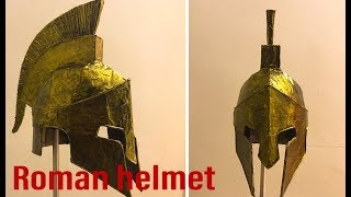 How to make Roman helmet out of CardboardDIY Roman helmet Homemade Greek helmet [upl. by Levy]