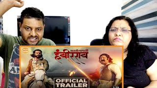 Sarsenapati Hambirrao Trailer Reaction  PravinTardeGashmirRaquesh  sarsenapatihambirrao marathi [upl. by Ahsyla]