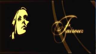 فيروز انا لحبيبي fairouz ana la 7abeebi [upl. by Ardith194]