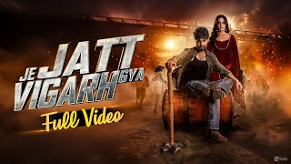 Latest Punjabi Movies 2024  Je Jatt Vigarh Gya  Jayy Randhawa  Watch On Chuapal [upl. by Aikkan]