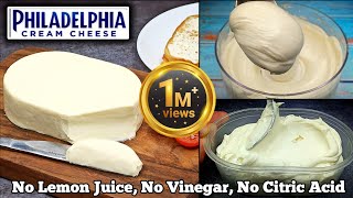 How to make PHILADELPHIA Cream Cheese at Home in Just 5 Minutes [upl. by Dranal]