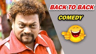 Kannada Comedy Videos  Sadhu Kokila Comedy Scenes  Back To Back  Kannadiga Gold Films [upl. by Myers]