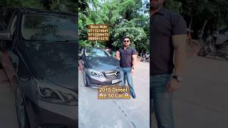 😱9 Lac in E250d 2015 Luxury Car For Sale at Boss Rydz in Delhi Conatct Details in Video [upl. by Sorac]