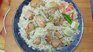 চিকেন তেহারি রান্নার সবচেয়ে সহজ রেসিপি । Best Chicken Tehari Recipe  Bangladeshi Tehari Ayesha [upl. by Ambros796]