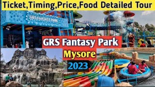 GRS FANTASY PARK MYSORE  MYSURU KARNATAKA  COMPLETE TOUR 2023 GRS Amusement Water Park Review😍 [upl. by Sher361]