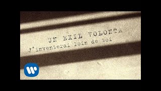 Johnny Hallyday  Te Manquer Lyrics Vidéo [upl. by Kcirddot]