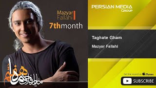 Mazyar Fallahi  Taghate Gham [upl. by Olcott]