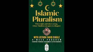 Islamic Pluralism Lesson 4 [upl. by Orten649]