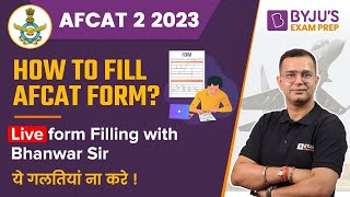 AFCAT 2 2023 Online Form  AFCAT 2 2023 Live form Filling I How to Fill AFCAT 2023 Form [upl. by Keare]