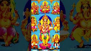 Pillayar Bakthi Padal pillayar vinayagar ganapathi tamildevotionalsongs ganapathisongs [upl. by Sabrina]