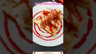 Carrot Halwa Roulade Recipe ¦ Sweet Roulade ¦ Sweet Rolls Sweets gajarkahalwarolls Shorts [upl. by Arihday]