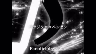 【96Neko x Kagamine Len】Paradichlorobenzene「Sub Español」 [upl. by Rozalie]