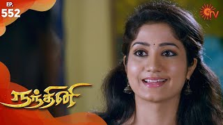 Nandhini  நந்தினி  Episode 552  Sun TV Serial  Super Hit Tamil Serial [upl. by Berton671]