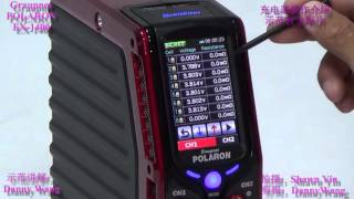 Graupner POLARON EX 1400W充電器操作教學 [upl. by Ecnesse906]