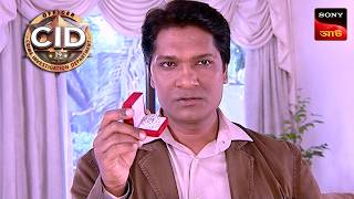 CID In Trouble  CID  Special Cases  16 Oct 2024 [upl. by Lucretia]