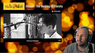 Dimash  Meaning Of Eternity amp Adai  Daididau Bastau 2017 Reaction [upl. by Latimore]