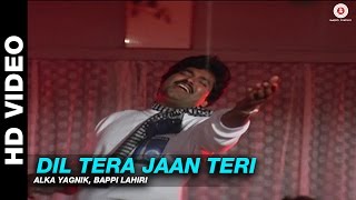 Dil Tera Jaan Teri  Phool Bane Angaray  Alka Yagnik Bappi Lahiri  Rajinikanth amp Rekha [upl. by Jeremy87]