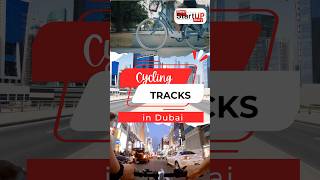 Cycle Tracks in Dubai [upl. by Aihsekin]