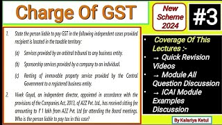 3 GST Charge Of GSTTest Your Knowledge ICAI Module Question 12Inter GST Chapter 3 New MayNov 24 [upl. by Bandeen]