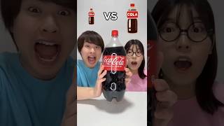 Small CocaCola vs Big CocaCola Funny challenge 🥵😂 shortvideo help kindness funny humanity [upl. by Ulphia]