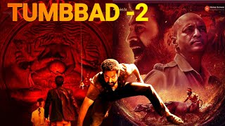 TUMBBAD2  official trailer hindi   Sohum Shah  juniyar ntr  Mohammad Samad  alluarjun [upl. by Ecylla]