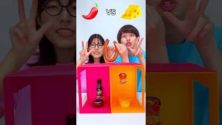 Which is better to eat Jhal VS Jelly amazingfacts facts [upl. by Etnuahs91]