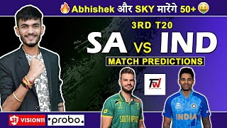 SA🇿🇦 vs IND🇮🇳 3rd T20  Dream 11 Team of Today Match  Dream11 Prediction  Dream11 Team  Dream11 [upl. by Laamaj755]