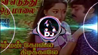 Poova eduthu oru maalai song remix Amman Kovil kizhakkale Instagram trendingremix [upl. by Rennane]