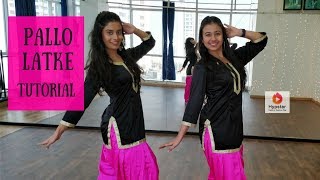 Easy Dance steps for Pallo Latke song  Shipras Dance Class [upl. by Koch]