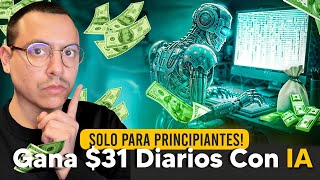 Página Web SECRETA Te Hace GANAR 31 Dólares Diarios SIN INVERTIR Como GANAR DINERO Por Internet [upl. by Zarger995]