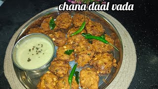 कुरकुरे चटपटे दाल वड़ेDAAL VADE KI RECIPE [upl. by Estevan]