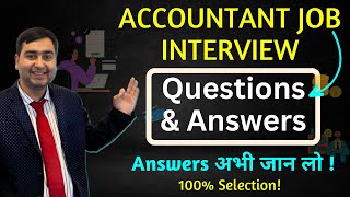 Accountant Interview Questions and Answers  Accountant Job Interview [upl. by Rabaj780]