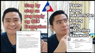 BM ONLINE OEC EXEMPTION STEP BY STEP GUIDE [upl. by Areik]